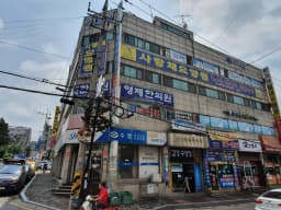 사랑채요양원