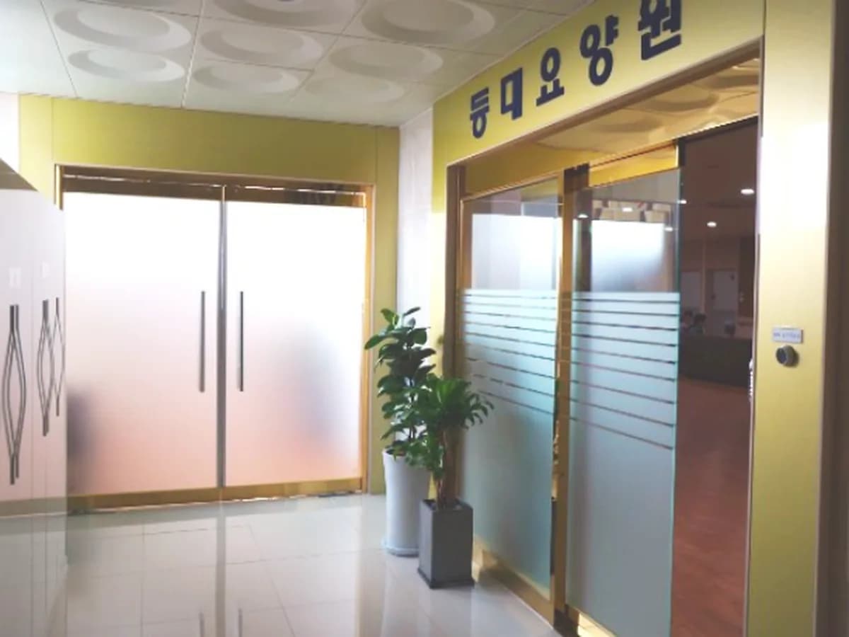 등대요양원 이미지 2