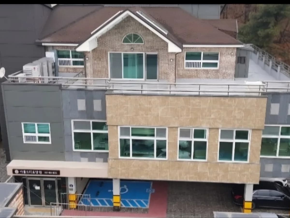아름드리요양원 이미지 2
