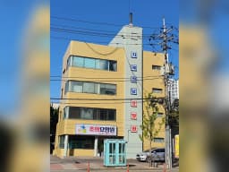 춘의요양원