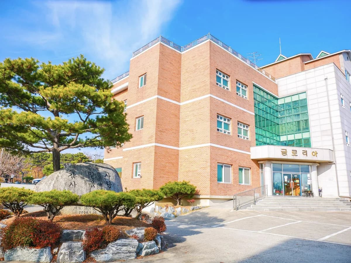늘푸른요양원 이미지 4