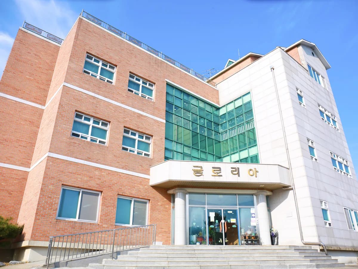 늘푸른요양원 이미지 5