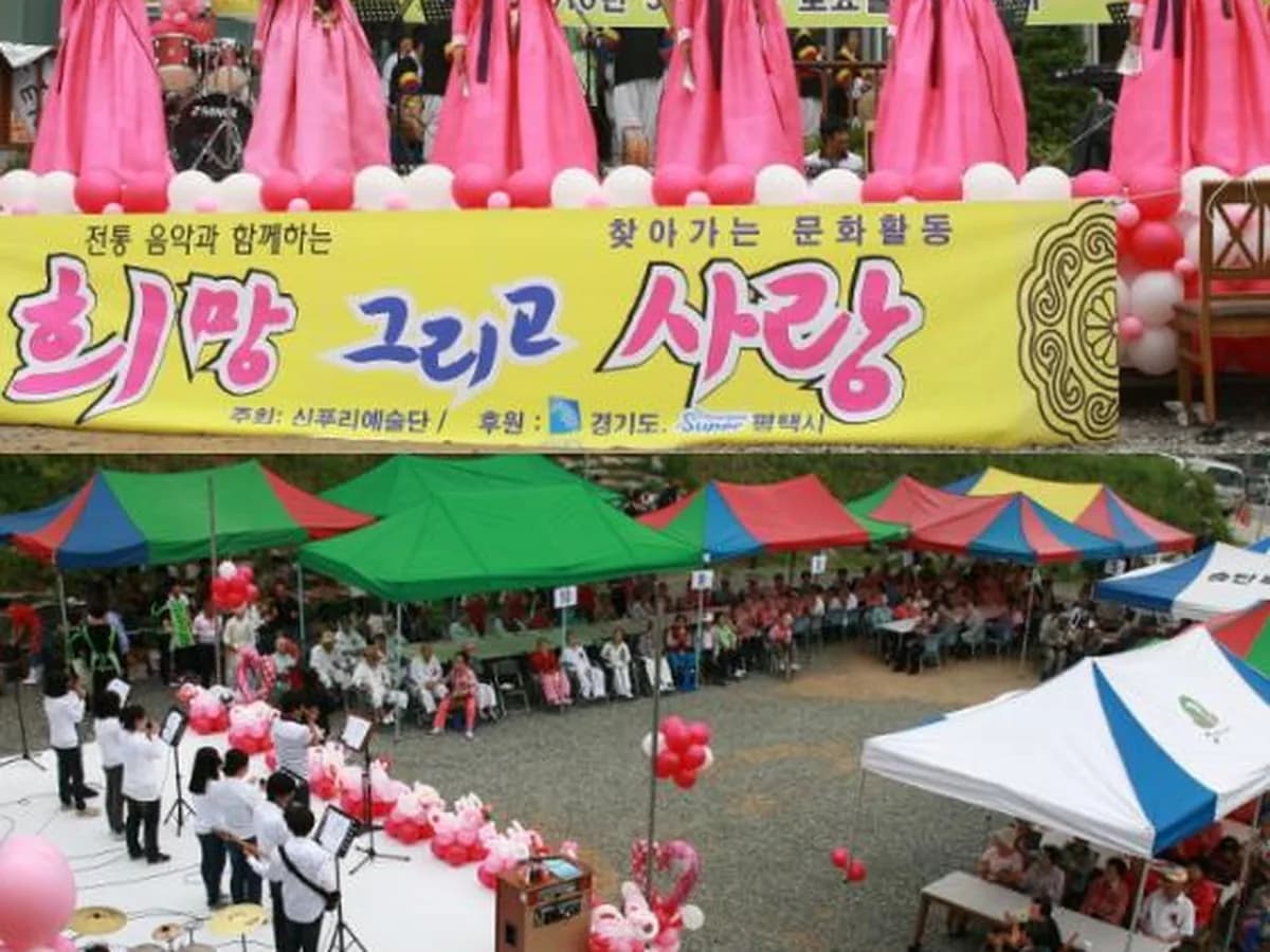 반지마을요양원 이미지 2