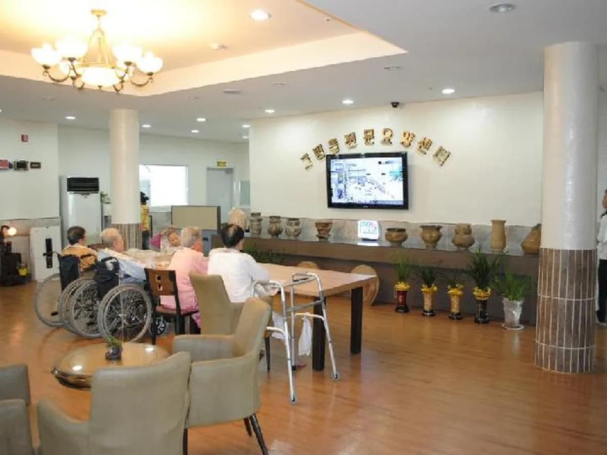 그림뜰전문요양센터 이미지 8