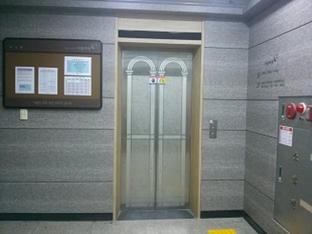 동두천행복마루요양원 이미지 3