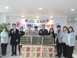 효담원 노인전문요양센터