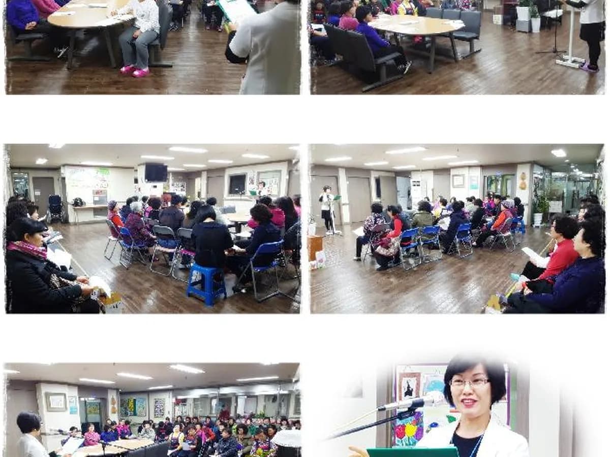 효경요양원 이미지 8
