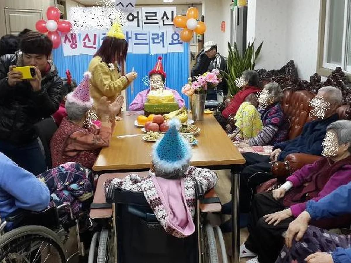 상록실버요양원2 이미지 1