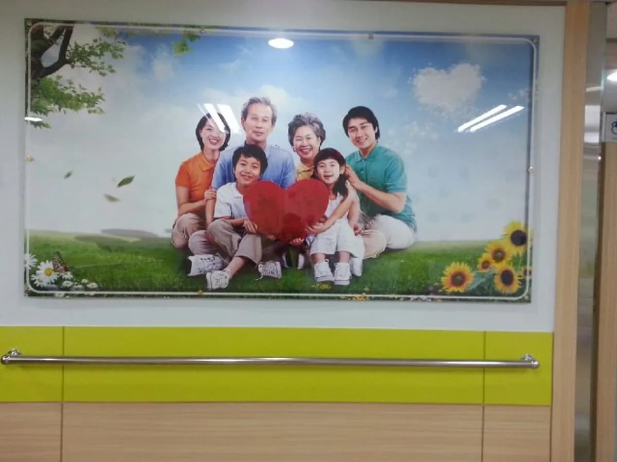 A-시청앞전문요양원 이미지 3