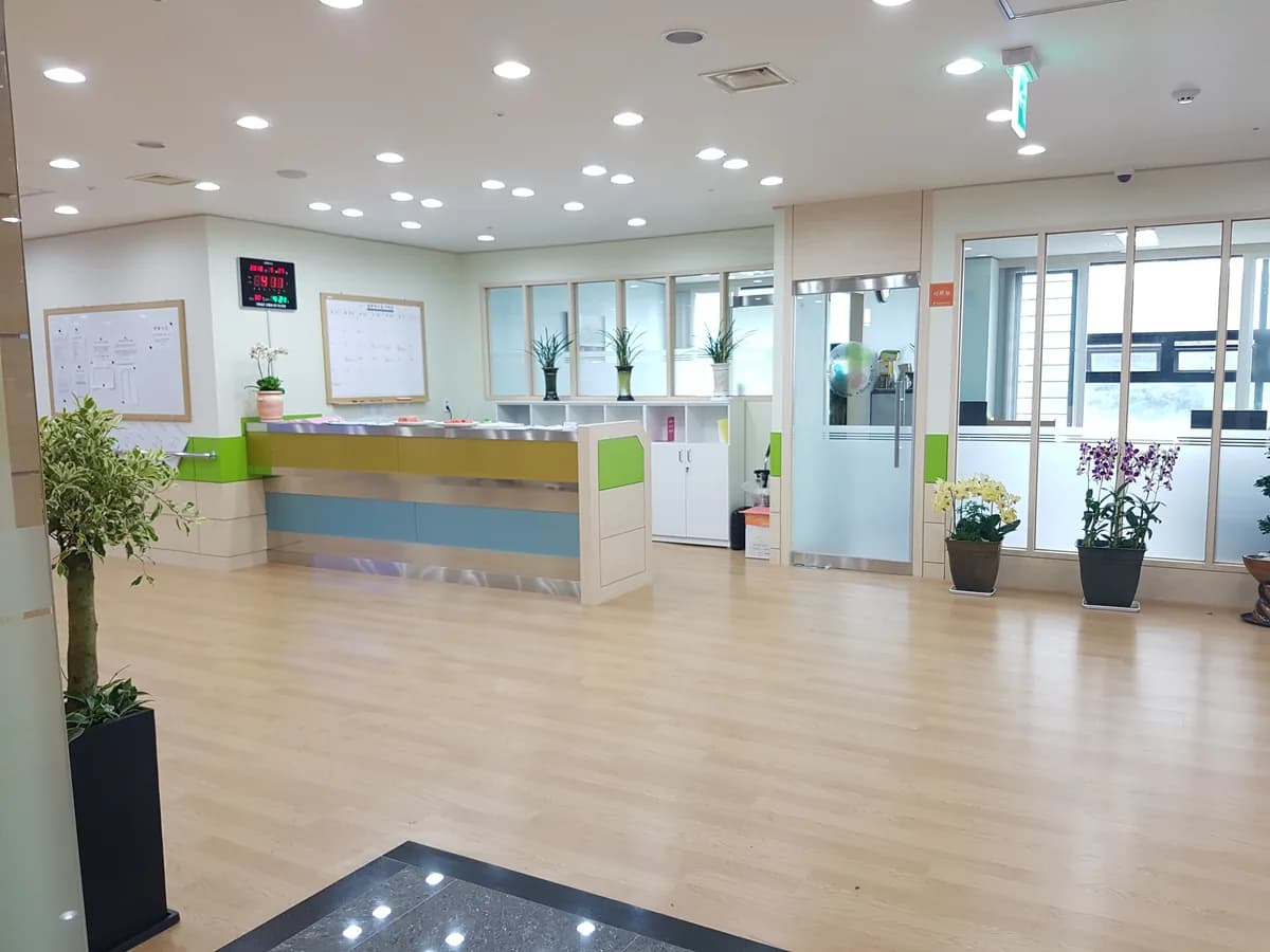 사동전문요양원 이미지 3