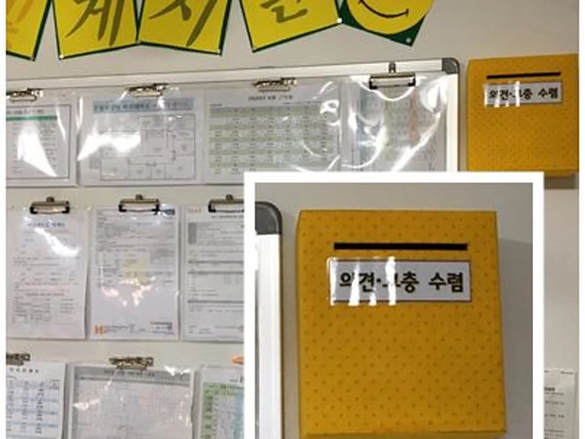 은빛요양원 이미지 2