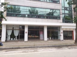 상록노인요양원