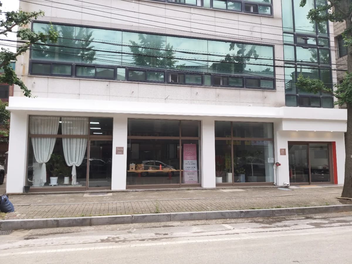 상록노인요양원 이미지 1