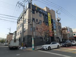 새빛요양원