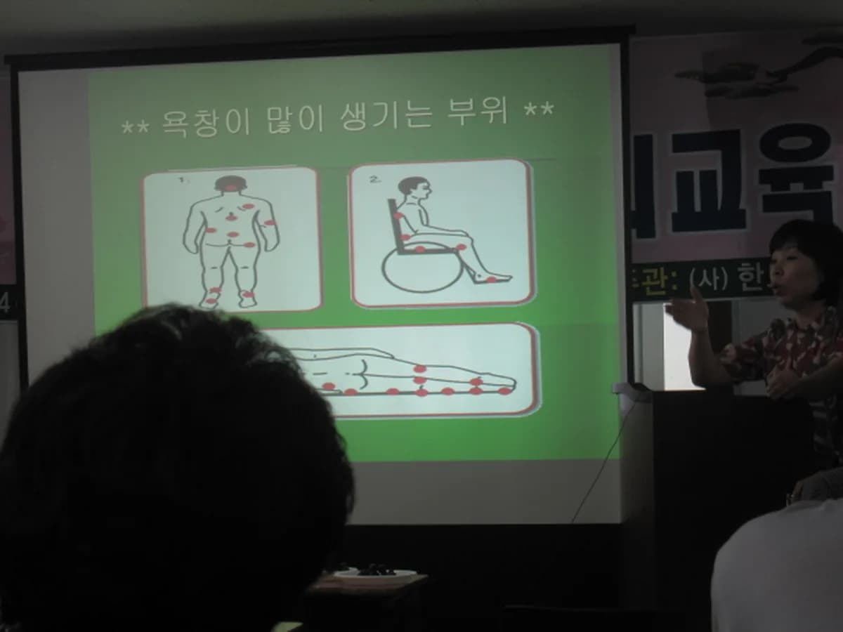 사랑의집 이미지 6