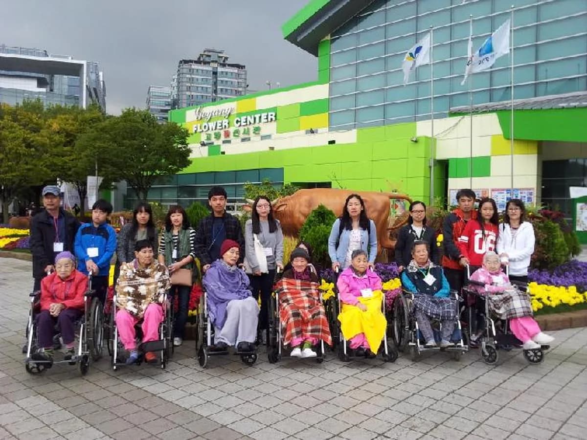 일산노인복지센터 이미지 3