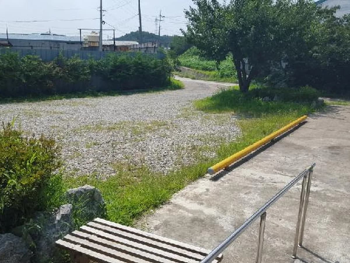 동산 홈케어 이미지 1