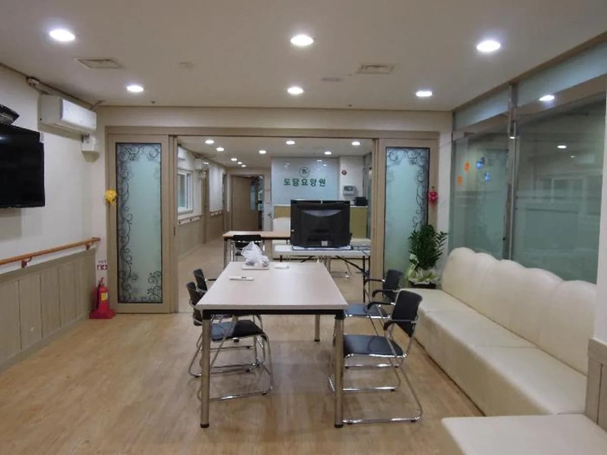 도담요양원 이미지 2
