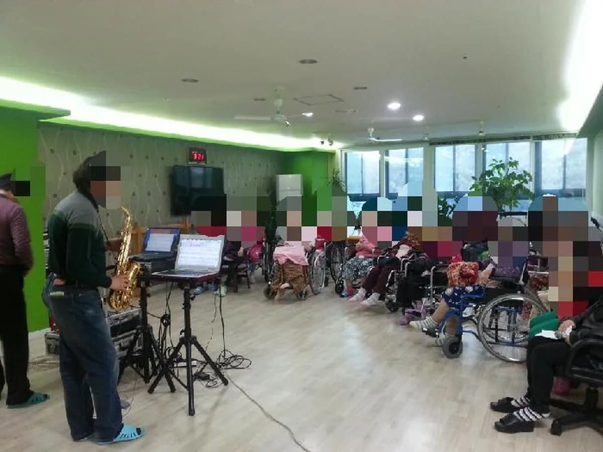 중산실버케어 이미지 6