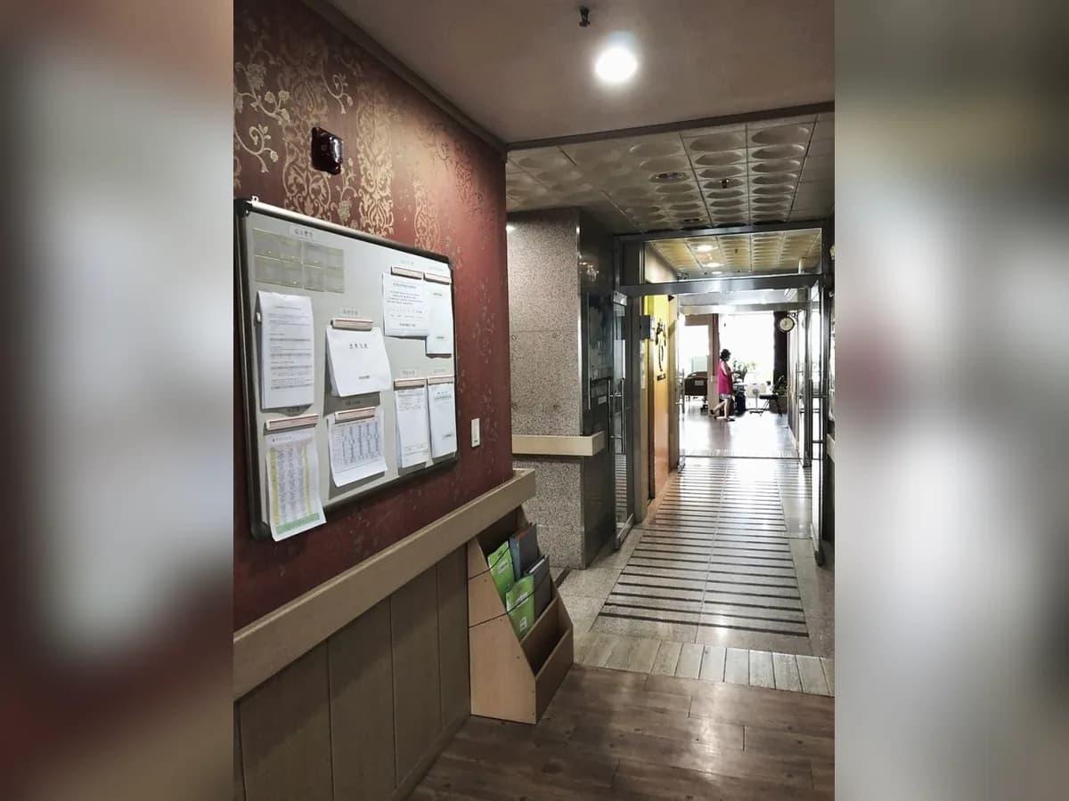 정다운요양원1 이미지 7