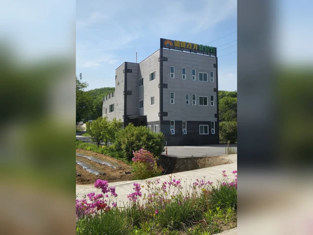 고양삼송해바라기요양원 이미지 1