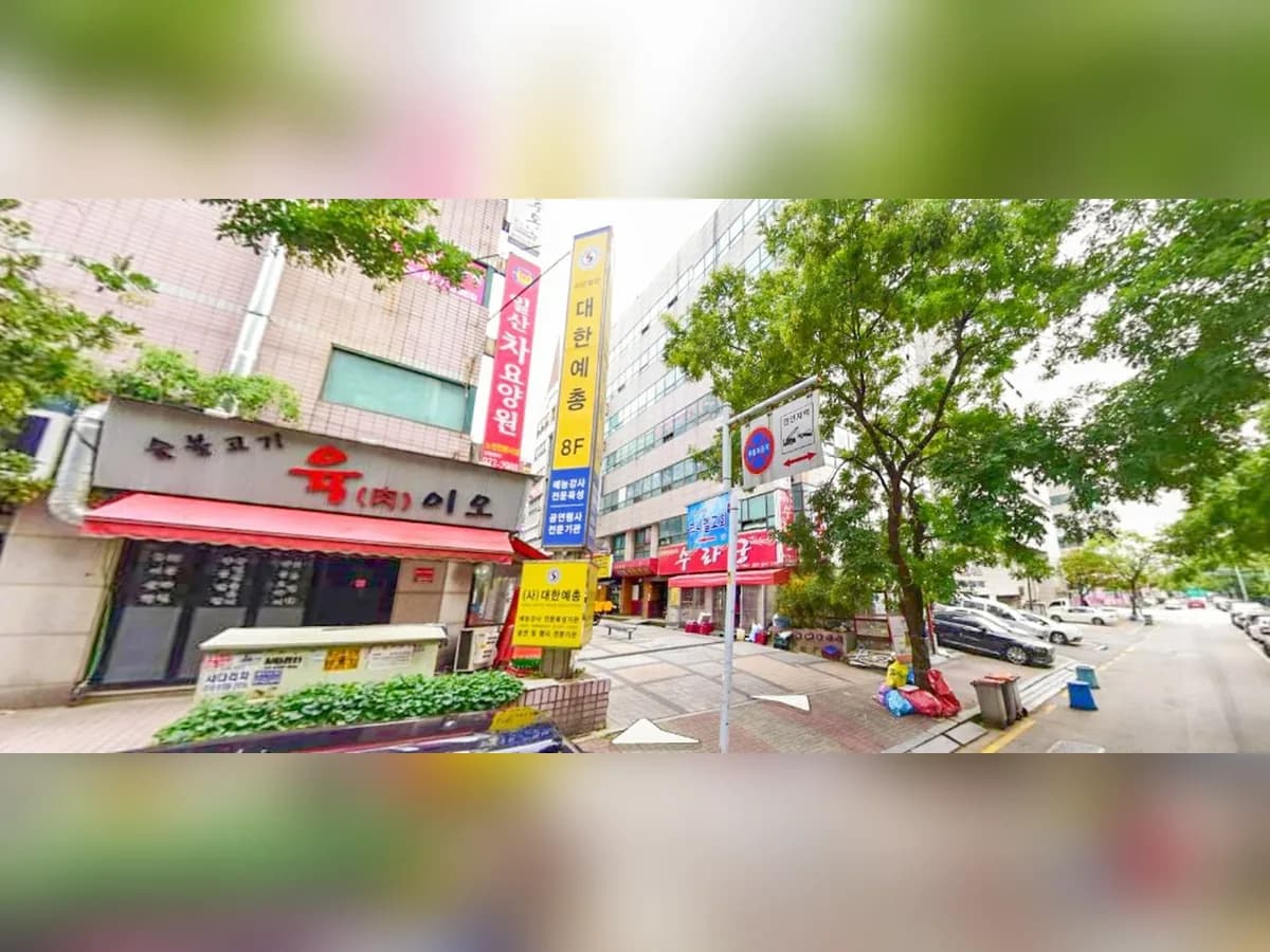 일산차요양원 이미지 4