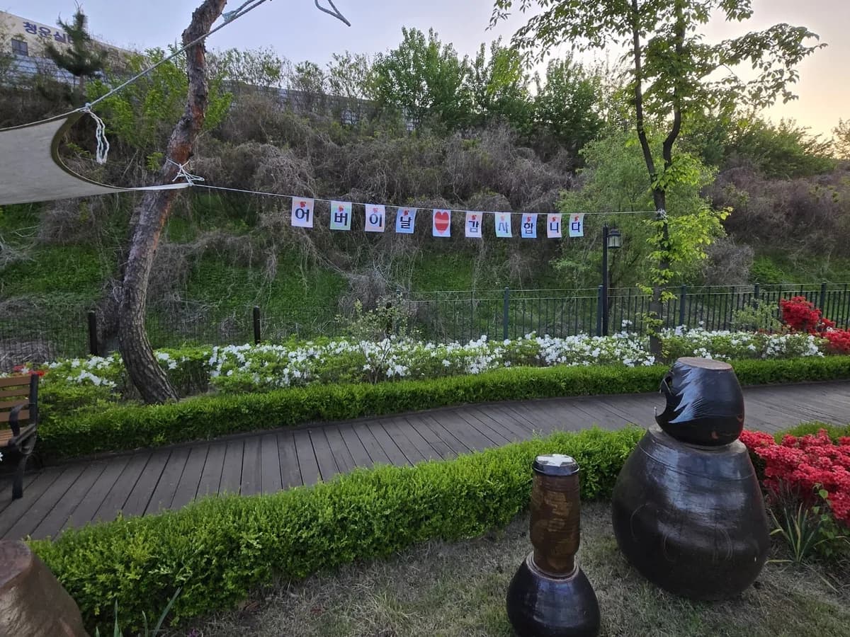 일산실버요양원 이미지 3