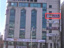 A+샬롬요양원