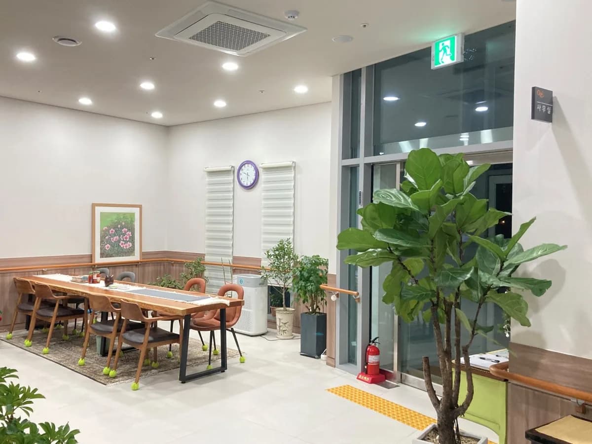 엘림블레싱요양원 이미지 1