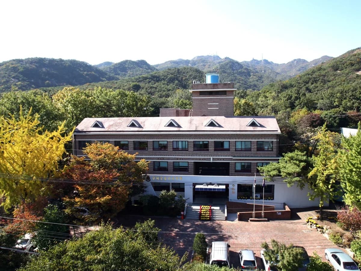 구세군승리요양원 이미지 1
