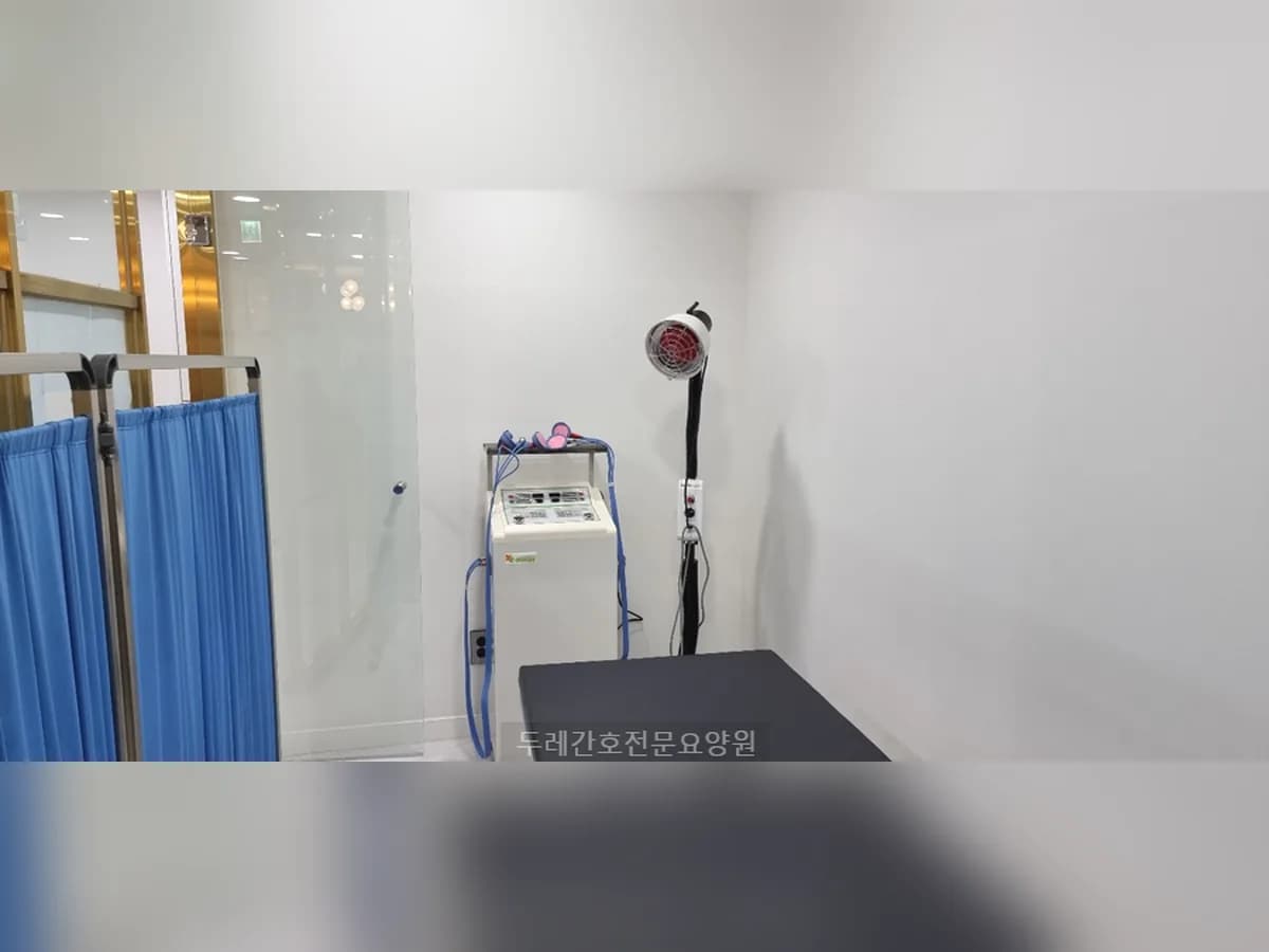 두레간호전문요양원 이미지 6