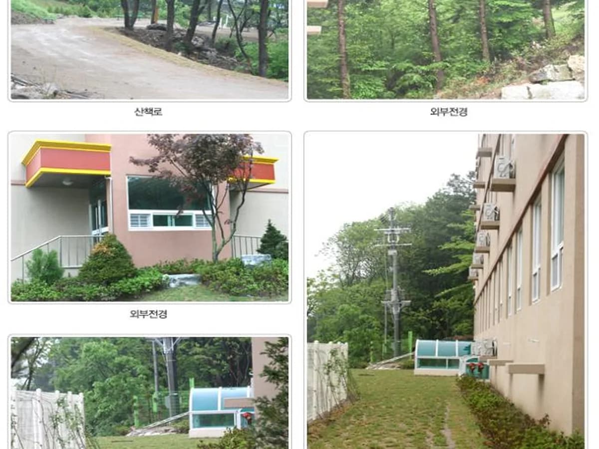 참실버케어 이미지 5