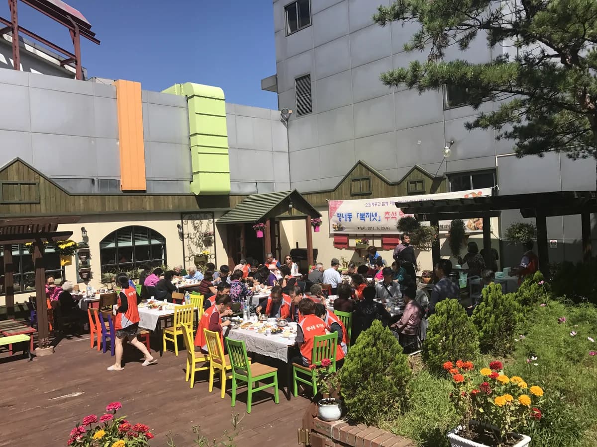 늘사랑실버케어센터 이미지 1