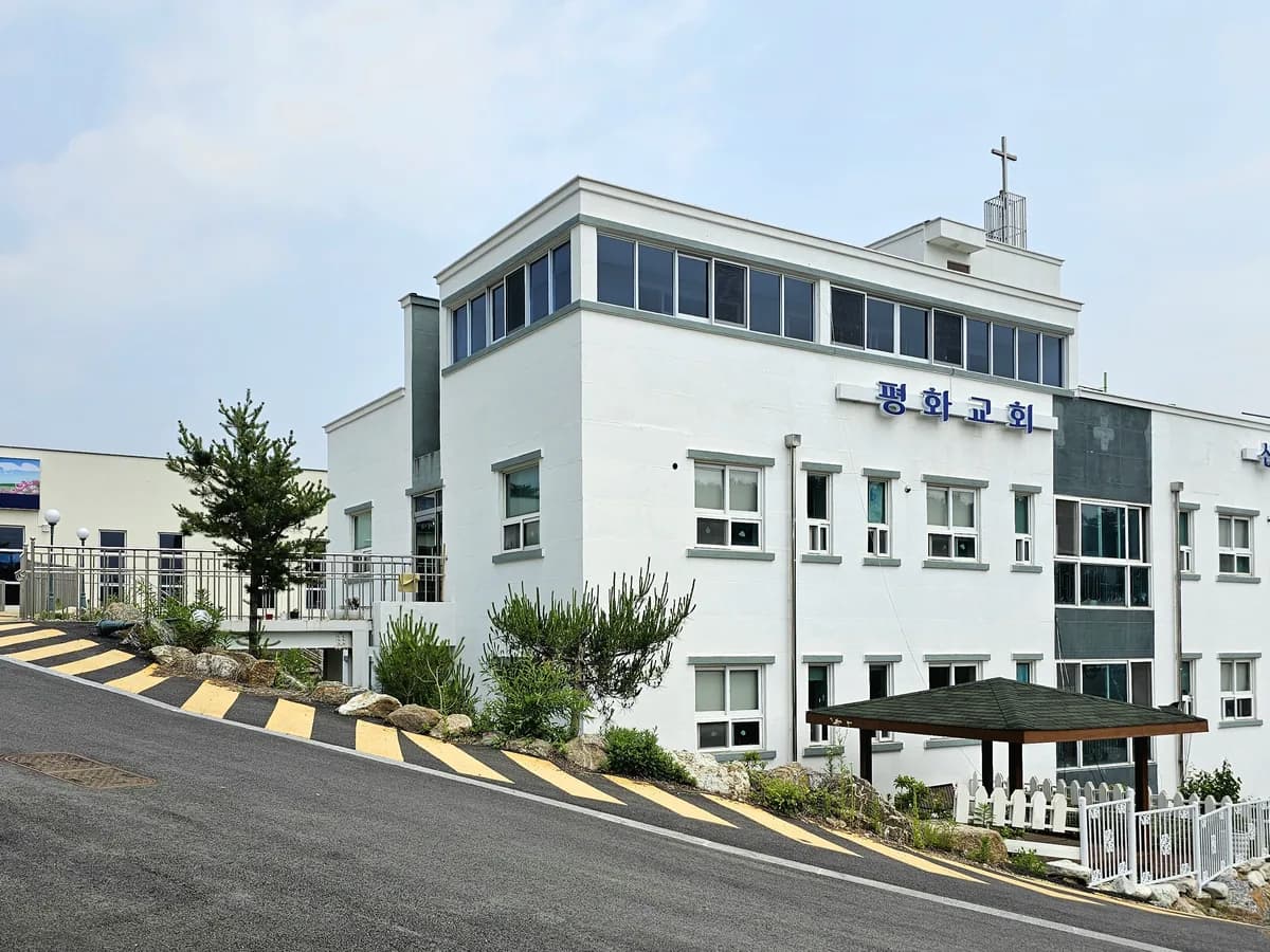 신카네이션요양원 이미지 1