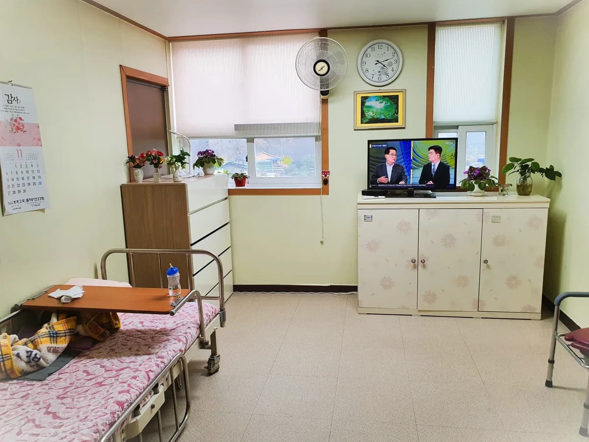 신카네이션요양원 이미지 3