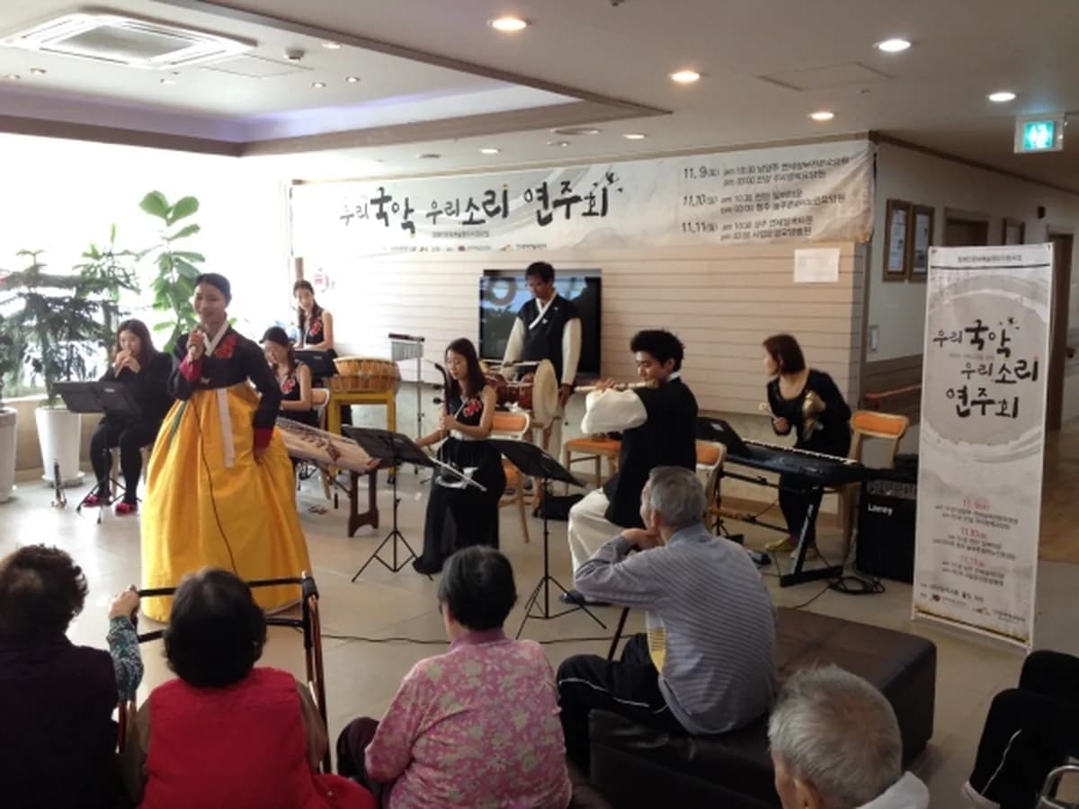 더 연세실버전문요양원 이미지 1