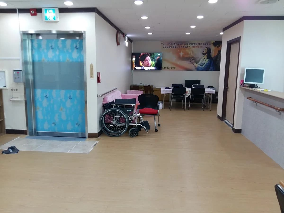 뉴비전요양원 이미지 4