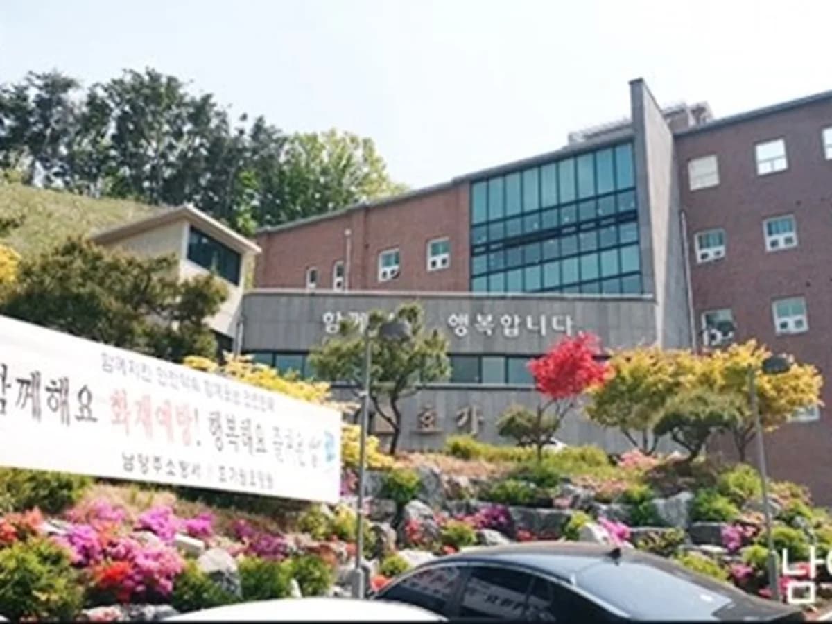 효가원 이미지 3