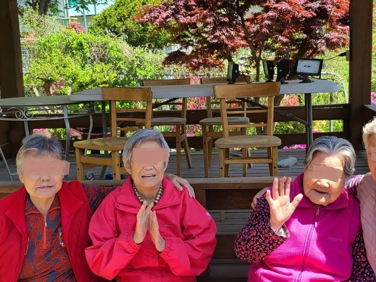 수산나의집 요양원 이미지 3