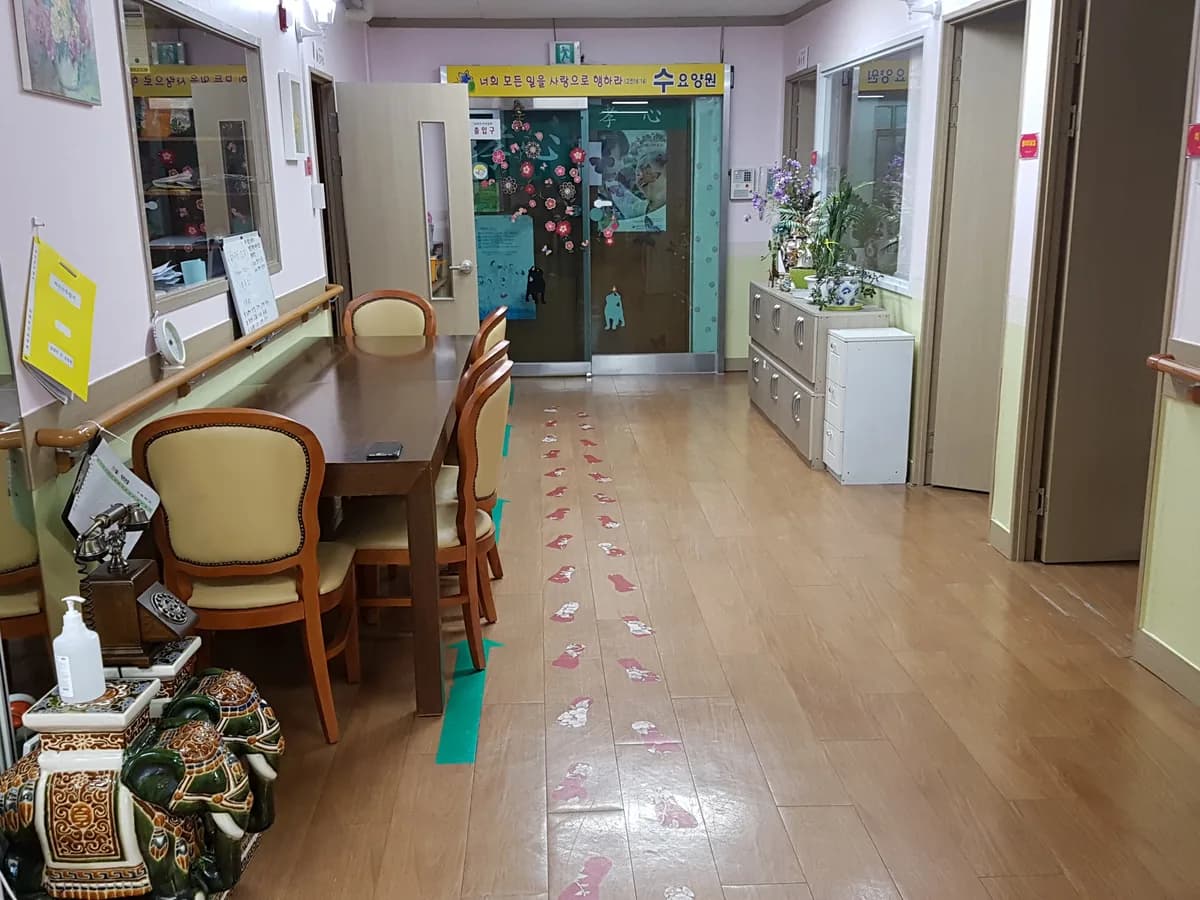 남양주 수 요양원 이미지 3