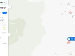 한아름요양원