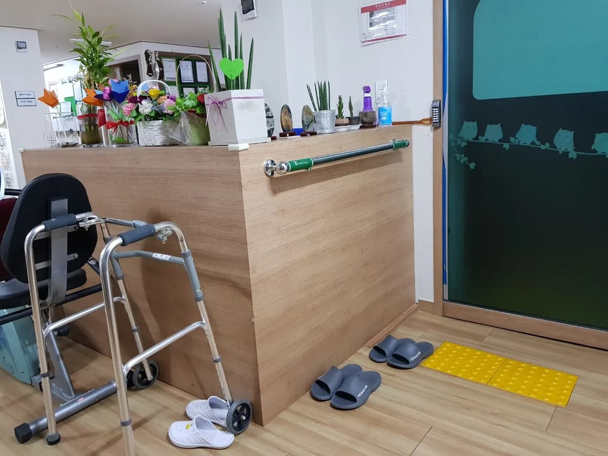 사릉요양원 이미지 1