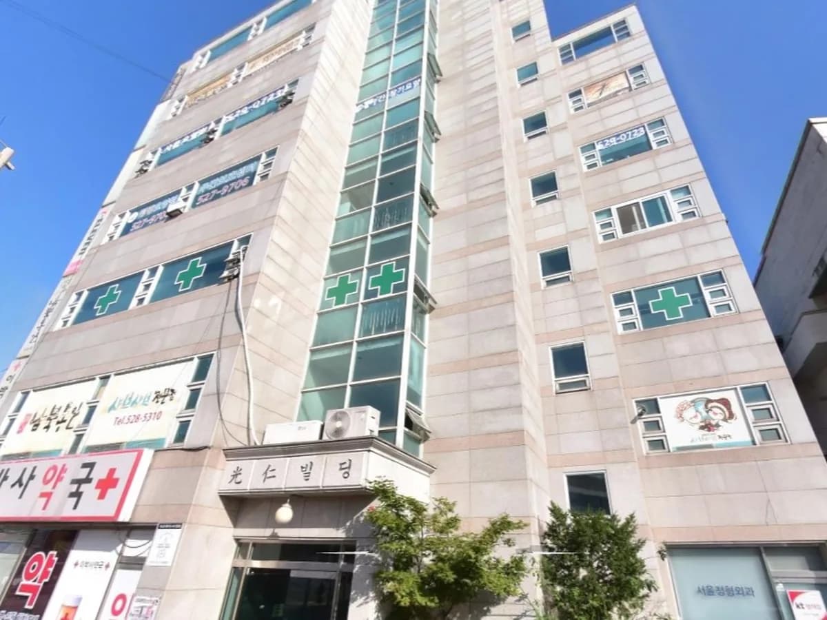 사릉요양원 이미지 3