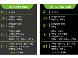 한소망요양원