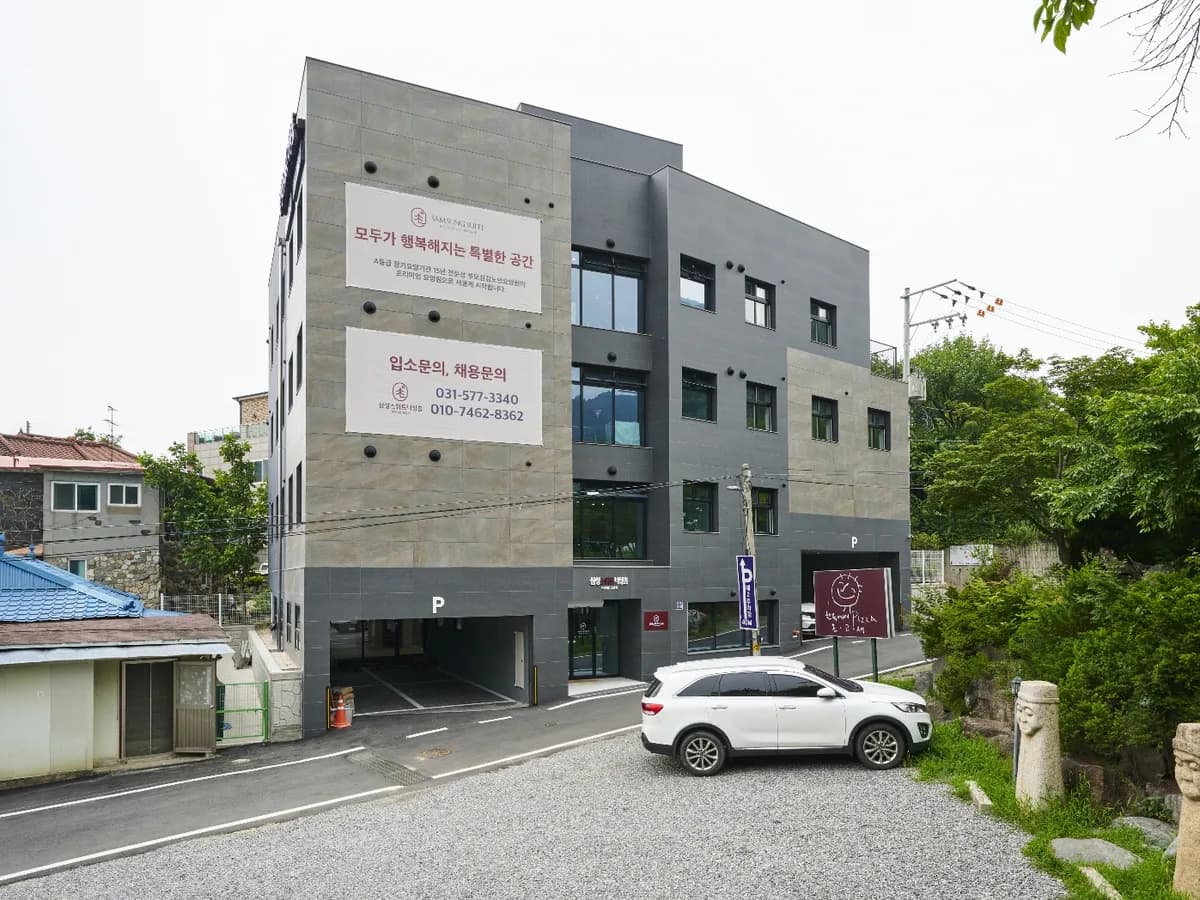 삼성스위트너싱홈 이미지 2