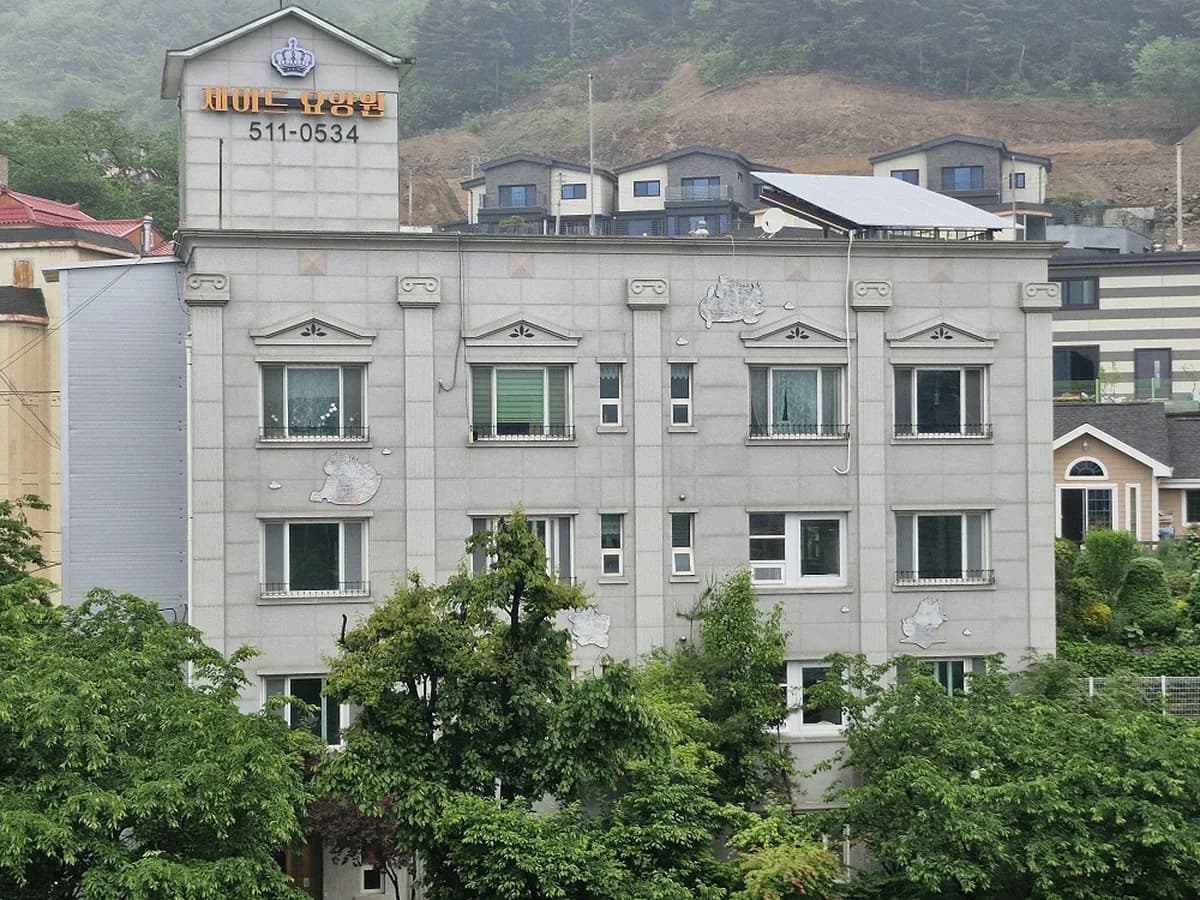 제이드요양원 이미지 3