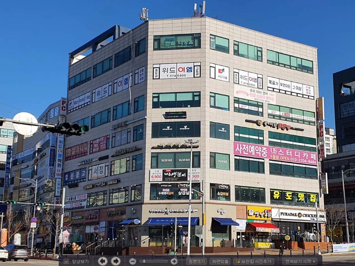 한솔너싱홈물향기점 이미지 1