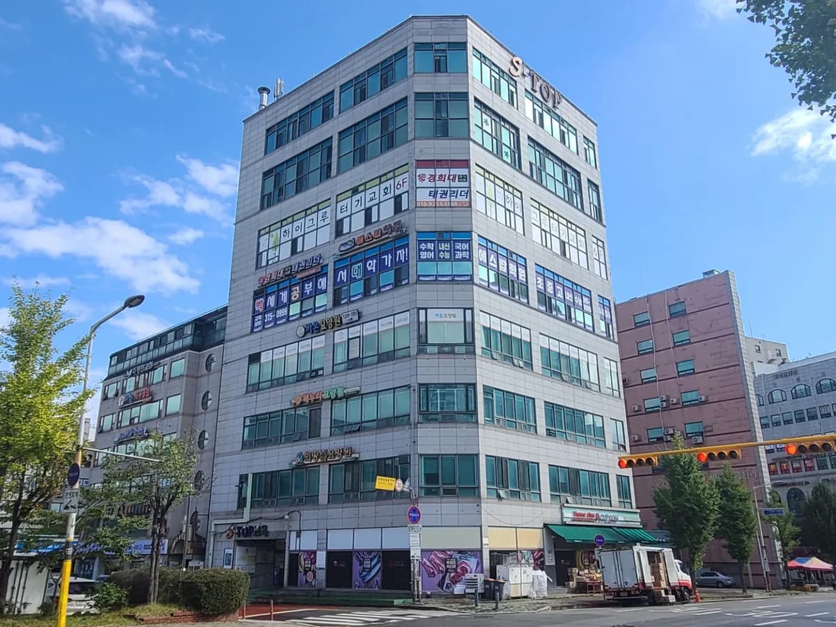 희망노인전문요양원 이미지 6