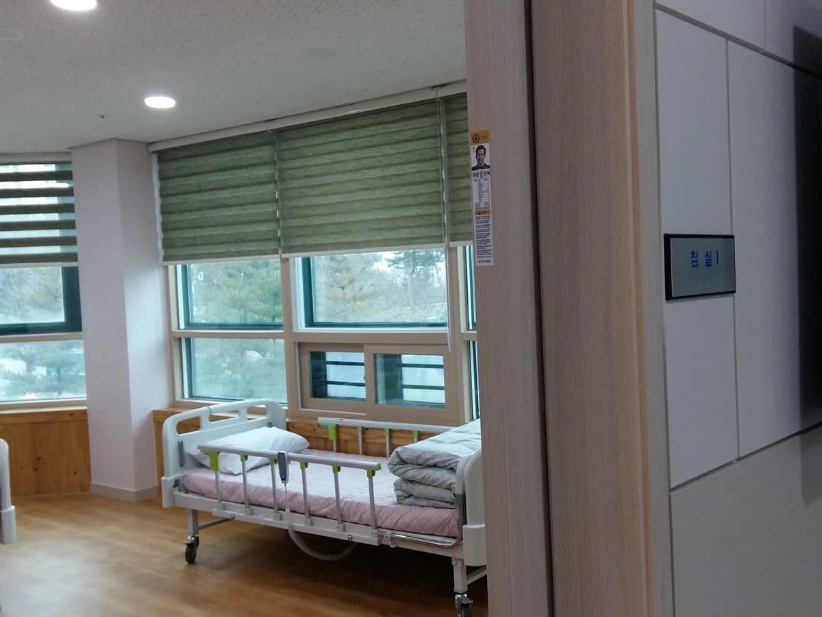 해누리요양원 이미지 4
