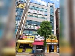 참조은요양원